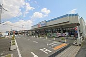 カワチ薬品中川店 480m