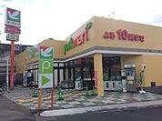 ヨークマート大宮南中野店 675m
