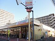 フードガーデン日進店 737m