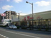 フードガーデン宮原西口店 407m