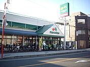 マルエツ大成店 842m