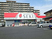 ドラッグストアセキ大成町店 828m