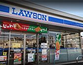ローソンさいたま原山四丁目店 203m