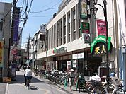 マルエツ北浦和東口店 820m