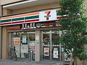 セブンイレブンさいたま新中里2丁目店 910m