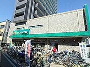 マルエツ大宮店 382m