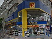 マツモトキヨシ 660m