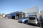 スーパーバリュー見沼南中野店 462m