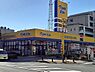 周辺：マツモトキヨシ北与野駅前店 809m