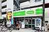 周辺：ミニコープ領家店 460m