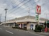 周辺：ヤオコー 230m