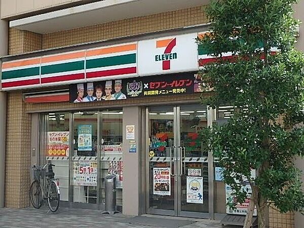 リブリ・与野 ｜埼玉県さいたま市中央区新中里5丁目(賃貸マンション1K・3階・22.35㎡)の写真 その22