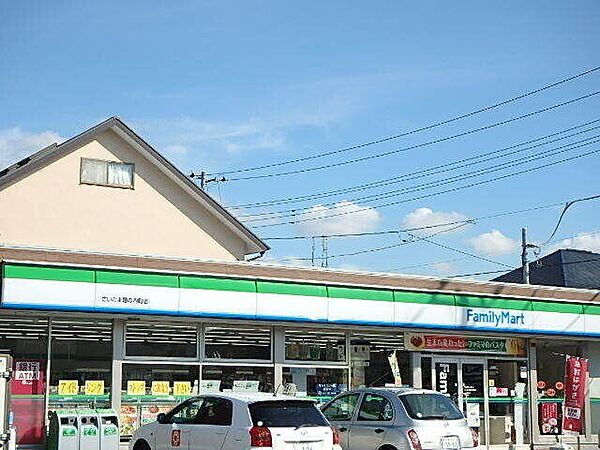 画像18:ファミリーマートさいたま堀の内町店 242m