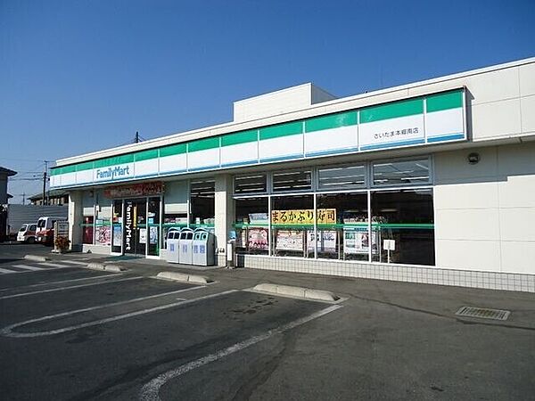 プランドール ｜埼玉県さいたま市北区本郷町(賃貸アパート2LDK・1階・55.53㎡)の写真 その23