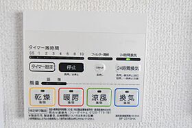 ヴィラージュ大宮  ｜ 埼玉県さいたま市大宮区大成町1丁目48-1（賃貸アパート1R・1階・16.38㎡） その15