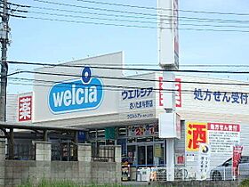 ウィスタリア Ｇ  ｜ 埼玉県さいたま市大宮区上小町1192-1（賃貸アパート1LDK・1階・45.04㎡） その22