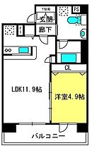 シュロスさいたま新都心  ｜ 埼玉県さいたま市大宮区吉敷町3丁目10-5（賃貸マンション1LDK・3階・40.60㎡） その2