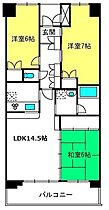 Urban Villa  ｜ 埼玉県さいたま市北区東大成町2丁目733-1（賃貸マンション3LDK・1階・69.75㎡） その2