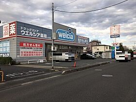 白石ビル  ｜ 埼玉県さいたま市北区土呂町1丁目（賃貸マンション1LDK・3階・34.78㎡） その7