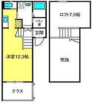 メゾンドゥーズ  ｜ 埼玉県さいたま市大宮区大成町3丁目433（賃貸アパート1K・1階・33.95㎡） その2