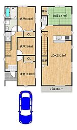 物件画像 照ヶ丘矢田1丁目4,080万円
