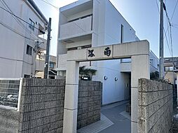 物件画像 洛南スカイパレス