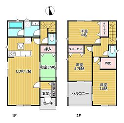 物件画像 西脇市野村町　4号棟