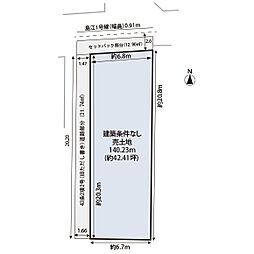 物件画像 島江町2丁目　建築条件なし売土地