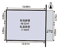 物件画像 庄内幸町１丁目　建築条件なし売土地