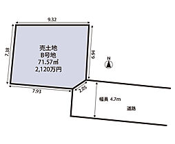 物件画像 庄内西町５丁目　建築条件なし売土地