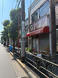 物件画像 大田区中央4丁目 更地渡し 売り土地