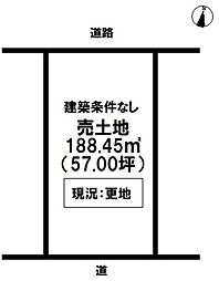 西条市飯岡の土地