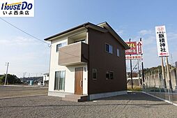 物件画像 西条市下島山の分譲戸建　(8)