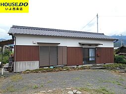 物件画像 西条市丹原町志川の中古戸建