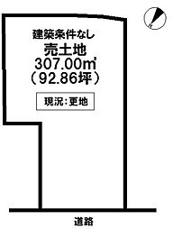西条市丹原町願連寺の土地