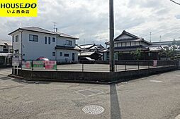 西条市喜多川の土地