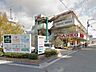 周辺：スーパーサンコー加美店(スーパー)まで494m