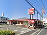 周辺：ガスト平野加美店（から好し取扱店）(飲食店)まで409m