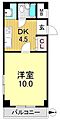 オデッサ流町4階4.2万円