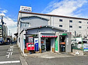 平野加美東郵便局(郵便局)まで324m