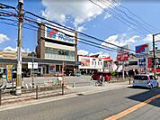 万代加美店(スーパー)まで537m