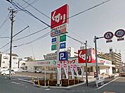 スギドラッグ加美中店(ドラッグストア)まで485m