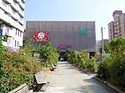 イオン喜連瓜破駅前店(スーパー)まで404m