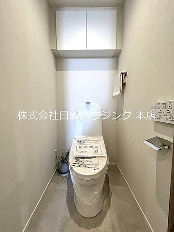 トイレ ローレルコート新宿タワー 16階/-