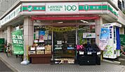 ローソンストア100　LS中野五丁目店（142m）
