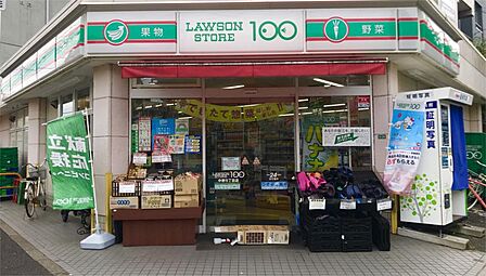 ローソンストア100 LS中野五丁目店(142m)