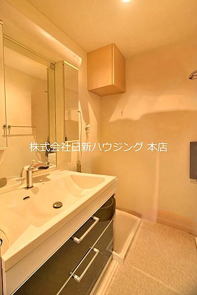 洗面