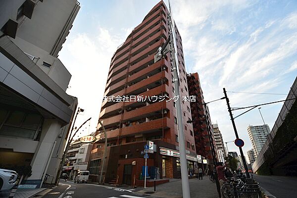 外観を拡大表示