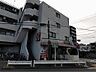 周辺：ガスト 中野江古田店（から好し取扱店）（610m）