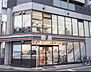 周辺：セブンイレブン 東池袋3丁目南店（363m）